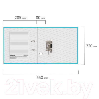 Папка-регистратор Brauberg 227198 (бирюзовый)