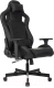 Миниатюра изображения товара Кресло геймерское Бюрократ Knight Gladiator (экокожа черный)