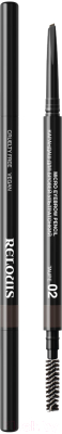 Карандаш для бровей Relouis Micro Eyebrow Pencil тон 02 Tаupe