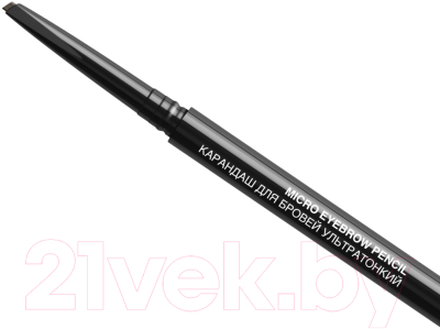 Карандаш для бровей Relouis Micro Eyebrow Pencil тон 03 Brown