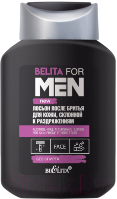 Лосьон после бритья Belita For Men Для кожи склонной к раздражениям без спирта (250мл)