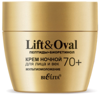 Крем для лица Belita Lift&Oval 70+ Пептиды+Биоретинол Мультиомоложение Ночной (50мл) - 