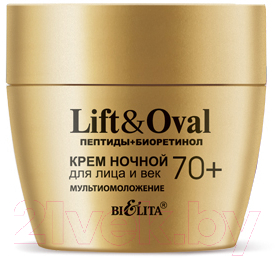 Крем для лица Belita Lift&Oval 70+ Пептиды+Биоретинол Мультиомоложение Ночной (50мл)