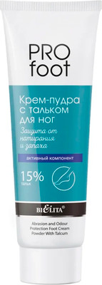 Крем для ног Belita Pro Foot Защита от натирания и запаха с тальком (100мл) - 