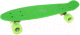 Скейтборд Наша игрушка 636146 (зеленый) - 