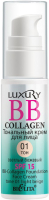 Тональный крем Belita Luxury BB-Collagen тон 01 Светлый бежевый (25мл) - 