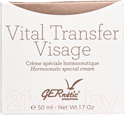 Крем для лица Gernetic Vital Transfer Visage В период менопаузы (50мл)