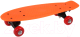Скейтборд Наша игрушка 636144 (оранжевый) - 