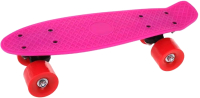 Скейтборд Наша игрушка 636247 (розовый) - 