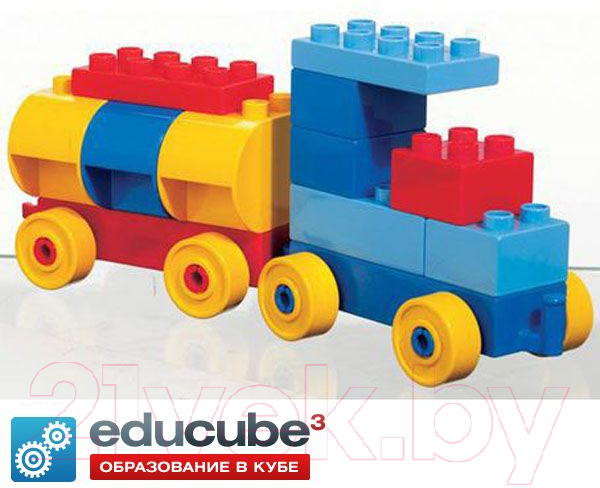 Конструктор Lego Duplo Education PreSchool Гигантский набор 9090