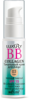 Тональный крем Belita Luxury BB-Collagen тон 03 Песочный бежевый (25мл) - 