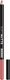 Карандаш для губ LUXVISAGE Soft Matte тон 606 (1.5г) - 