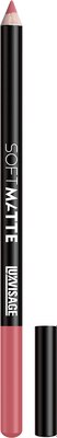 Карандаш для губ LUXVISAGE Soft Matte тон 607 (1.5г) - 
