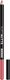 Карандаш для губ LUXVISAGE Soft Matte тон 607 (1.5г) - 