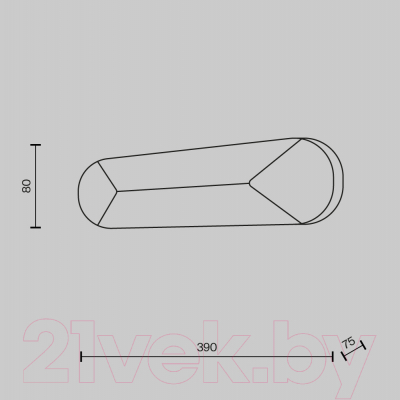 Бра Maytoni Motion MOD276WL-L8W3K