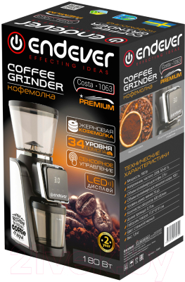 Кофемолка Endever Costa-1063 (стальной/черный)