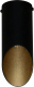 Потолочный светильник Элетех Соната 111 НПБ 01-25-101 G9 / 1005405287 (черный/золото) - 