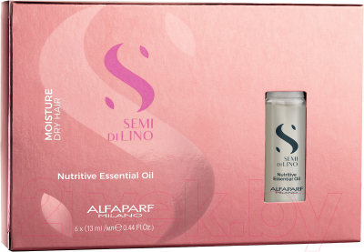 Ампулы для волос Alfaparf Milano SDL Moisture Nutritive Essential Oil (6x13мл)