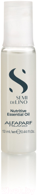 Ампулы для волос Alfaparf Milano SDL Moisture Nutritive Essential Oil (6x13мл)