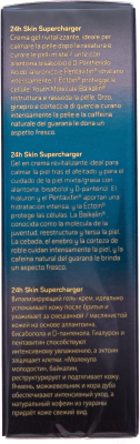Крем для лица Inspira 24h Skin Supercharger Легкий укрепляющий (50мл)