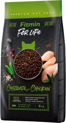 Сухой корм для кошек Fitmin Cat For Life Castrate Chicken (8кг)