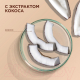 Миниатюра изображения товара Бальзам для волос Шаума Восстановление и уход с экстрактом кокоса (300мл)