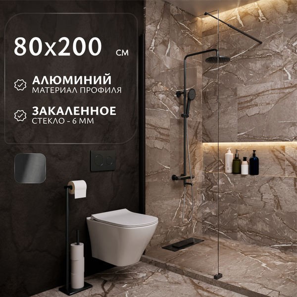 Купить Душевая стенка Saniteco Walk-In SN-W6TB80 в Бресте