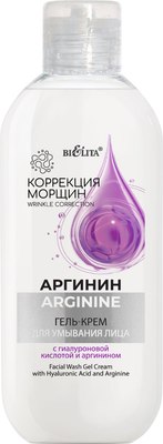 Крем для умывания Belita Коррекция морщин Аргинин с гиалуроновой кислотой и аргинином (200мл) - 