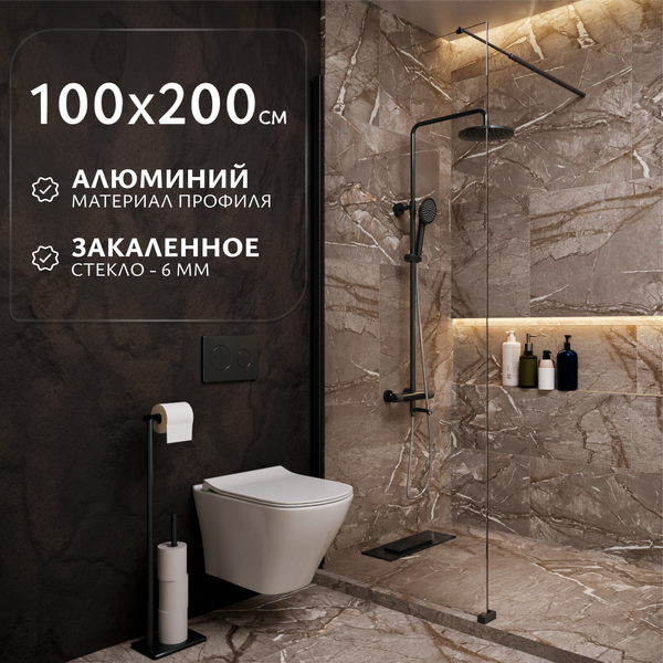 Душевая стенка Saniteco Walk-In SN-W6TB100