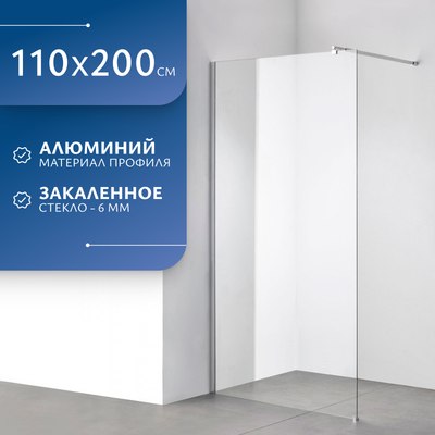 

Душевая стенка, Walk-In SN-W6TC110