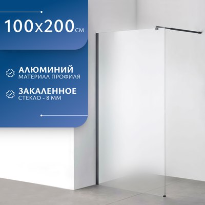 

Душевая стенка, Walk-In SN-W8MB100