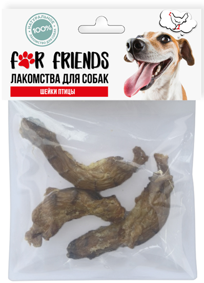 Лакомство для собак For Friends Шейки птицы / TUZ911 (35г)