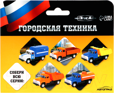Автомобиль игрушечный Автоград Грузовик Полиция 6519-B / 9610369