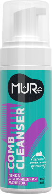 Очиститель для расчесок MURE Antimicrobial Foam (160мл)