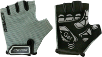 Перчатки для фитнеса Espado ESD004 (XS, серый) - 
