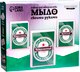 Набор для изготовления мыла Школа талантов Мыло своими руками. Непобедимый / 9853447 - 