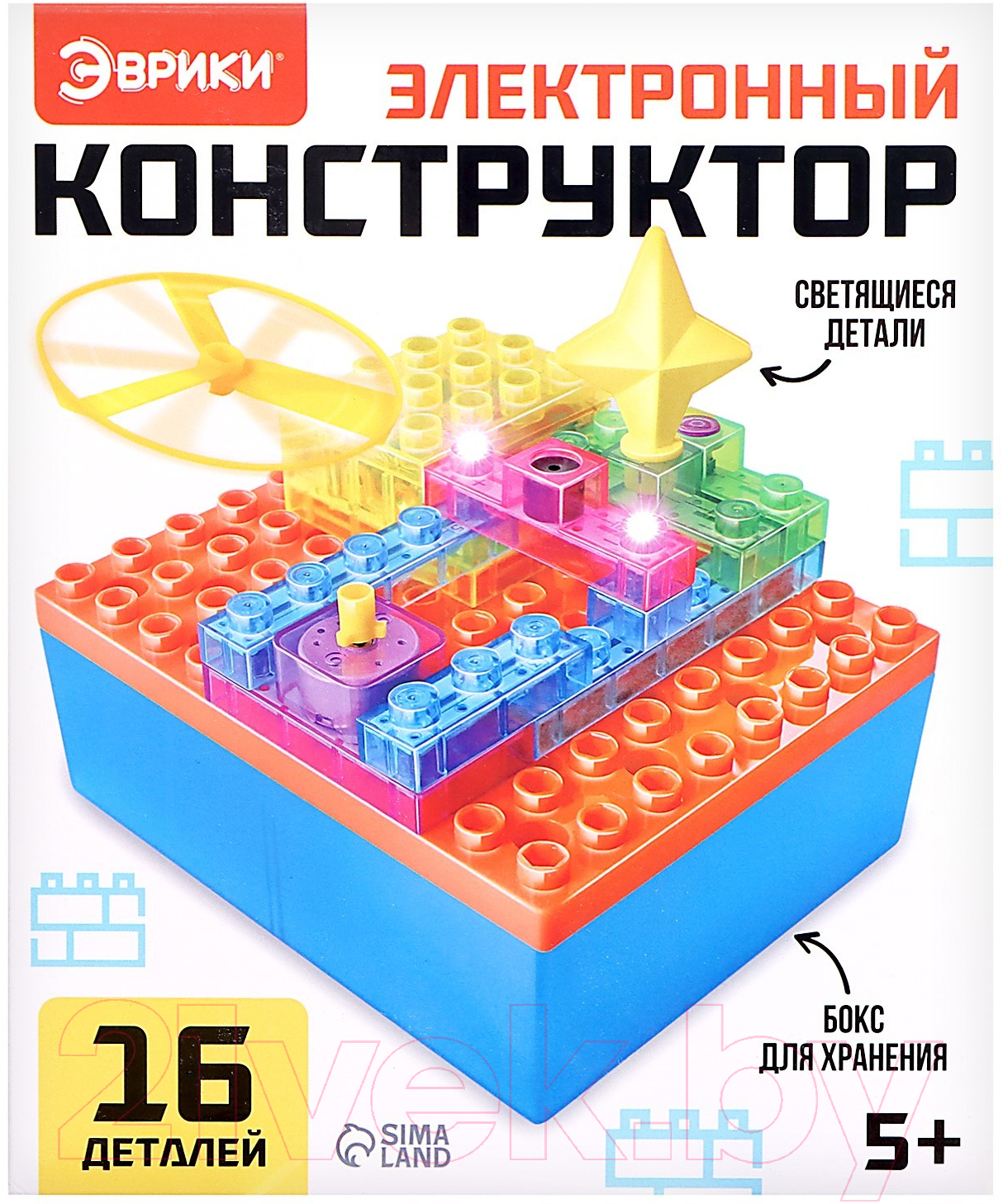 Конструктор электромеханический Эврики YS2962G / 9829281