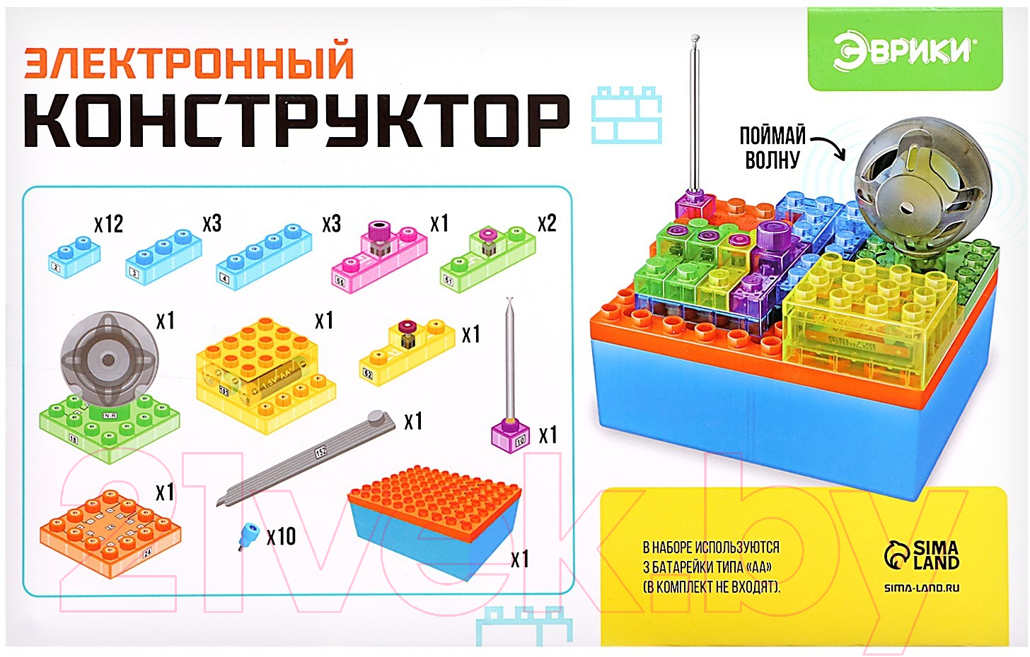 Конструктор электромеханический Эврики Радио YS2962E / 9829278