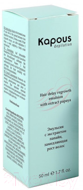 Лосьон после депиляции Kapous Замедляющий рост волос с экстрактом папайи / 1239 (50мл)