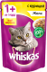 Влажный корм для кошек Whiskas Желе с курицей (85г) - 