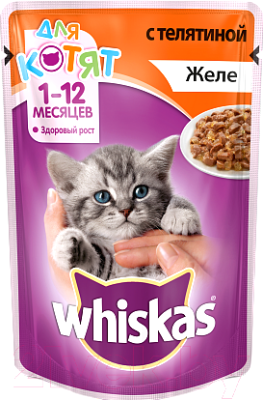 Влажный корм для кошек Whiskas Желе для котят с телятиной (85г)