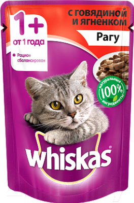 Влажный корм для кошек Whiskas Рагу с говядиной и ягненком (85г)