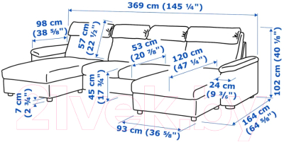 Диван П-образный Ikea Лидгульт 592.573.57