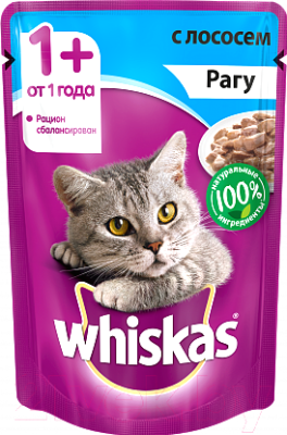 Влажный корм для кошек Whiskas Рагу с лососем (85г)