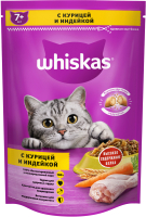 

Корм для кошек Whiskas, Вкусные подушечки с паштетом с птицей. Для кошек старше 7 лет