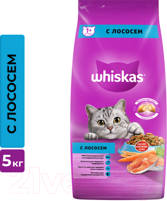 Сухой корм для кошек Whiskas Вкусные подушечки с нежным паштетом с лососем (5кг)