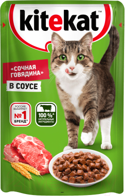 Влажный корм для кошек Kitekat С говядиной в соусе (85г)