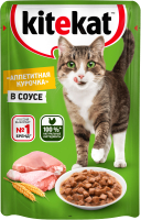 Влажный корм для кошек Kitekat С курицей в соусе (85г) - 