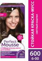 

Краска-мусс для волос, Стойкая 600