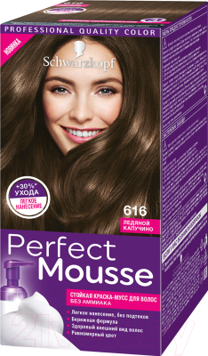 Краска-мусс для волос Perfect Mousse Стойкая 616 (ледяной капучино)